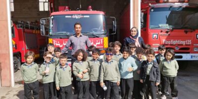 بازدید میدانی دانش آموزان از مرکز آتش نشانی شهر