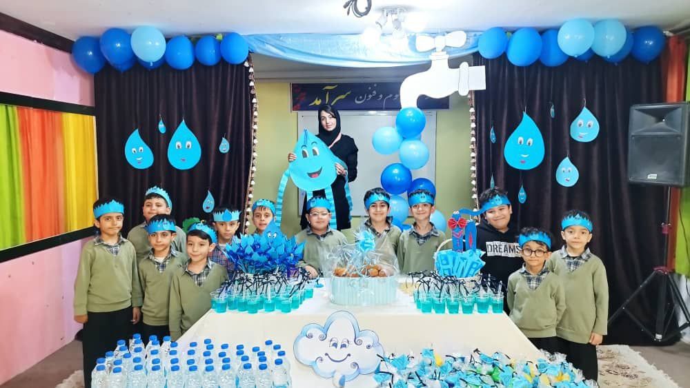 برگزاری جشن آموزشی حرف «آ» در دبستان سرآمد