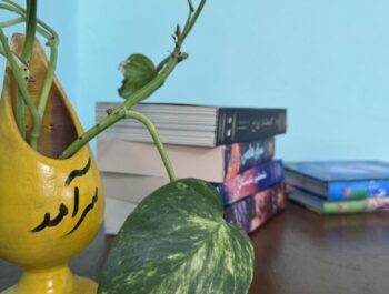 نمایشگاه کتاب دبستان در روز یکشنبه ۲ آذر ۱۴۰۴ در نمازخانه مدرسه با هدف ترویج فرهنگ کتاب‌خوانی و تقویت علاقه دانش‌آموزان به مطالعه برگزار شد.