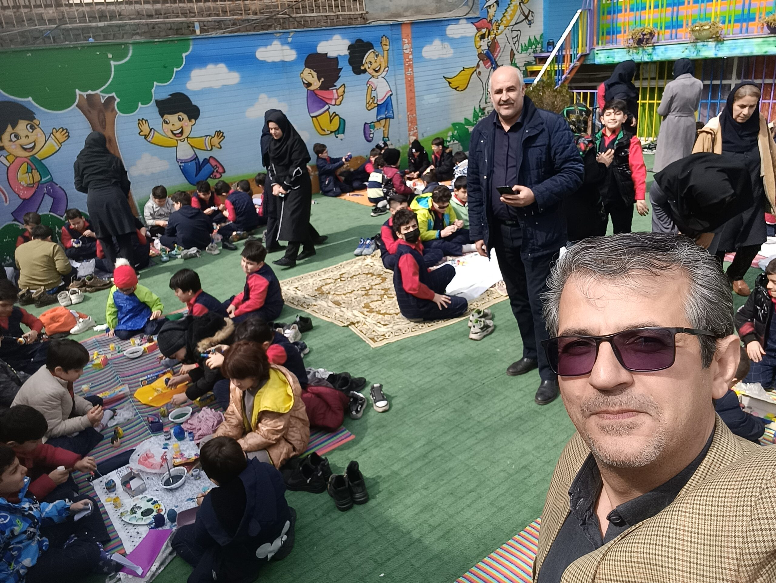 تفریحات مفرح