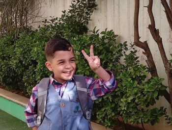 آغاز سال تحصیلی 1404-1403